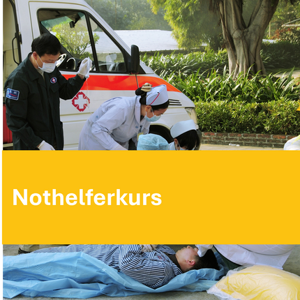 cours de premiers secours