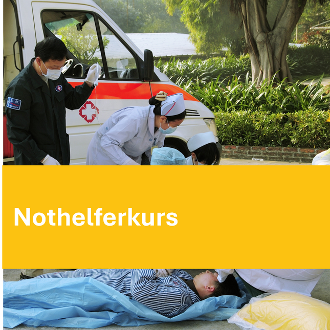 cours de premiers secours