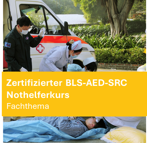 cours de premiers secours